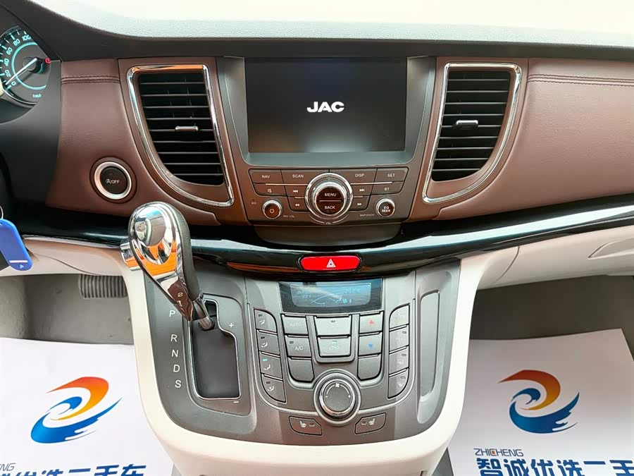 JAC 2018 #14 JAC 2018 car image #14