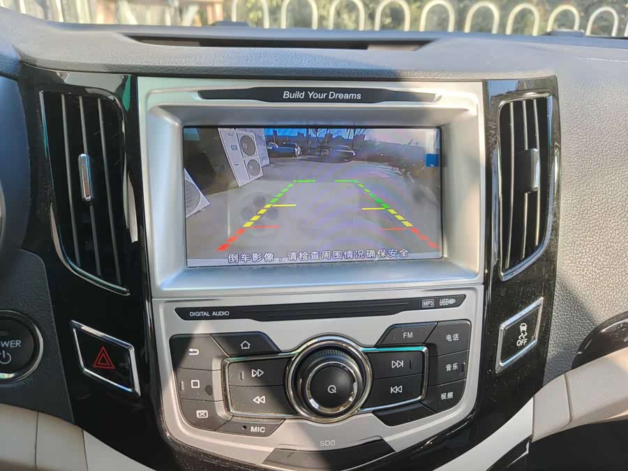 BYD e5 2018 #14 BYD e5 2018 car image #14