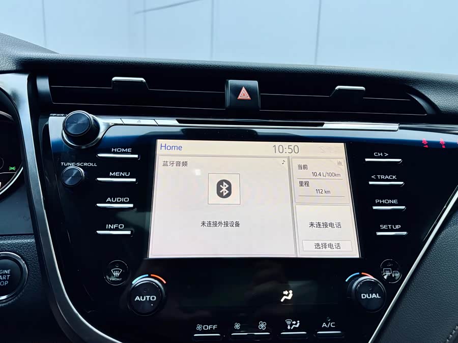 Toyota Camry 2018 car image #14