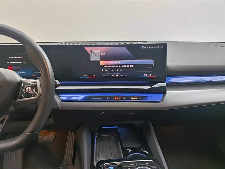 BMW i5 2024 car image #14