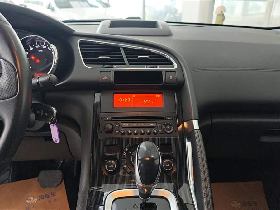 Peugeot 3008 2014 car image #14