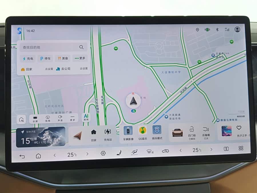 BYD SongL DM-i 2024 car image #14