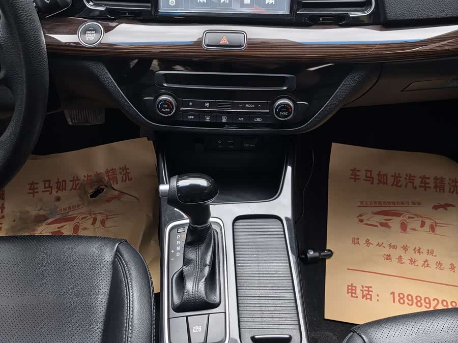 起亚 起亚K4 2014 汽车图片 #14