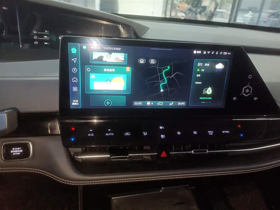 Changan UNI-K iDD 2023 car image #14