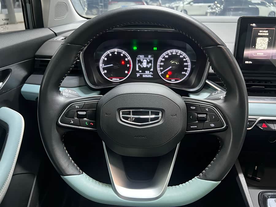 GEELY Emgrand S 2023 car image #14