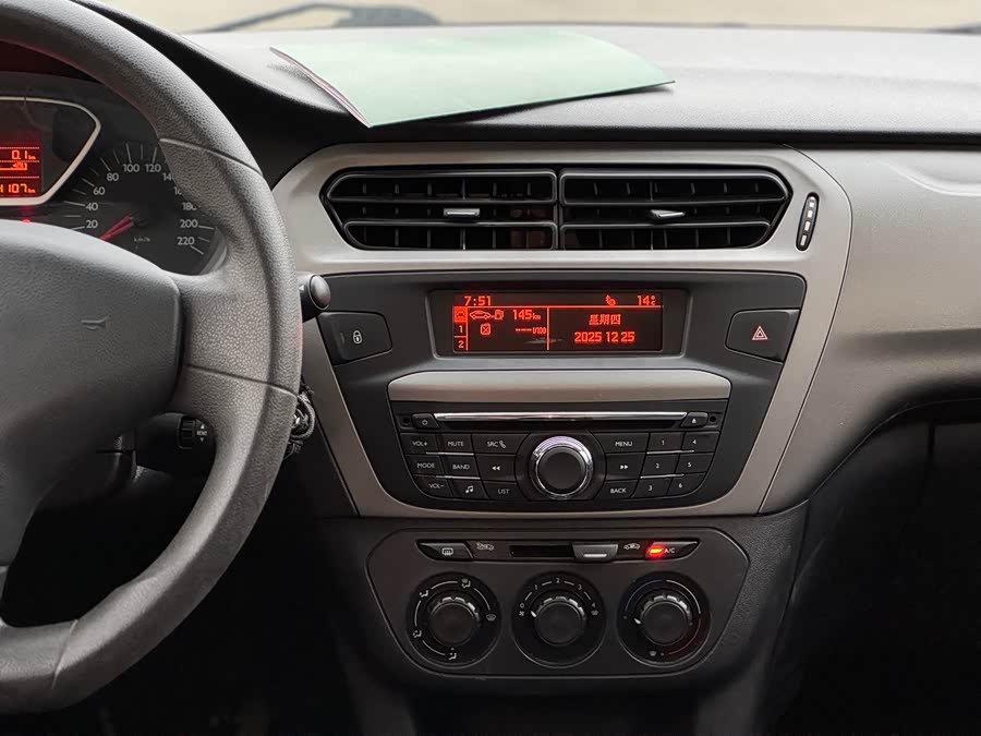 Citroen C-Elysée 2015 car image #14