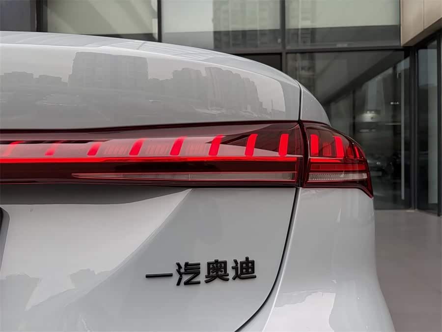 Audi FAW Audi A5L #14 Audi FAW Audi A5L car image #14