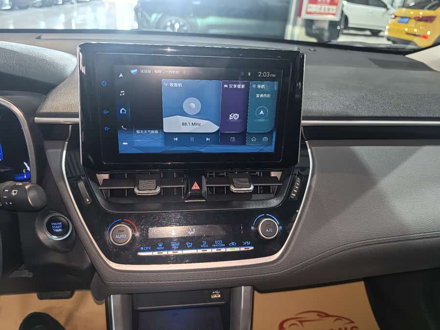 Toyota Corolla Cross 2022 car image #14