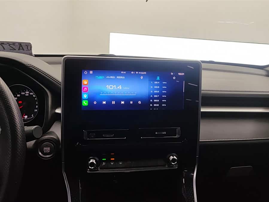 Haval M6 2021 #14 Haval M6 2021 car image #14