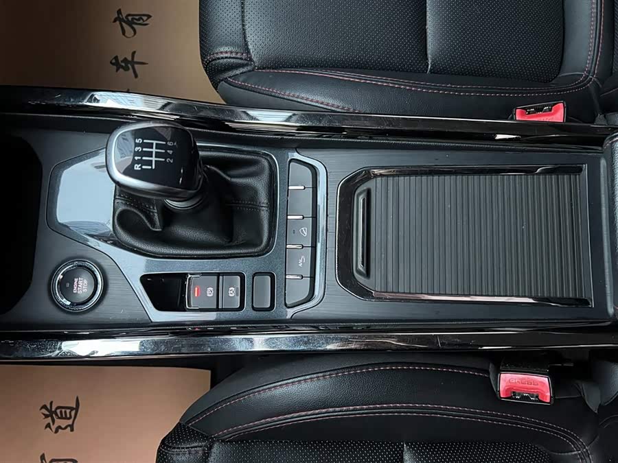Chery Tiggo 5x 2019 #14 Chery Tiggo 5x 2019 car image #14