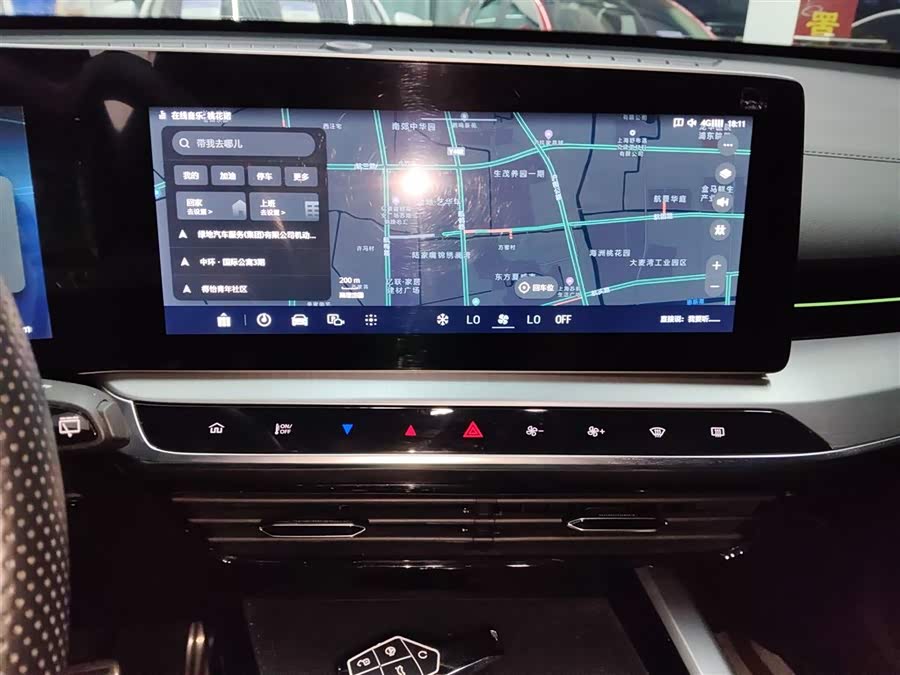 MG ONE 2022 car image #14