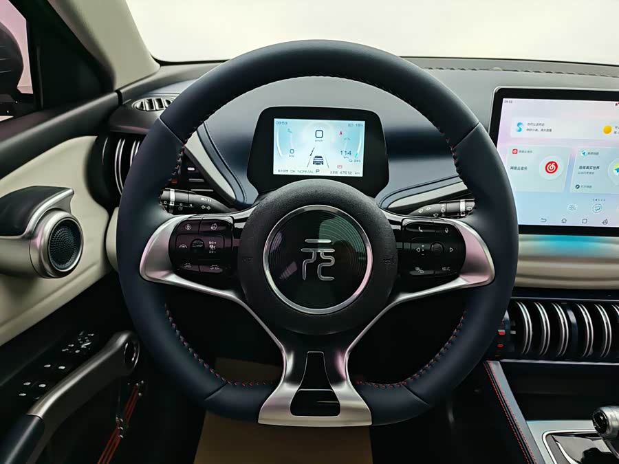 BYD Yuan Plus 2022 car image #14