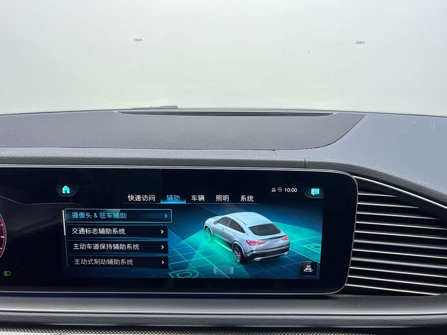 Mercedes-Benz GLE Coupe 2021 #14 Mercedes-Benz GLE Coupe 2021 car image #14