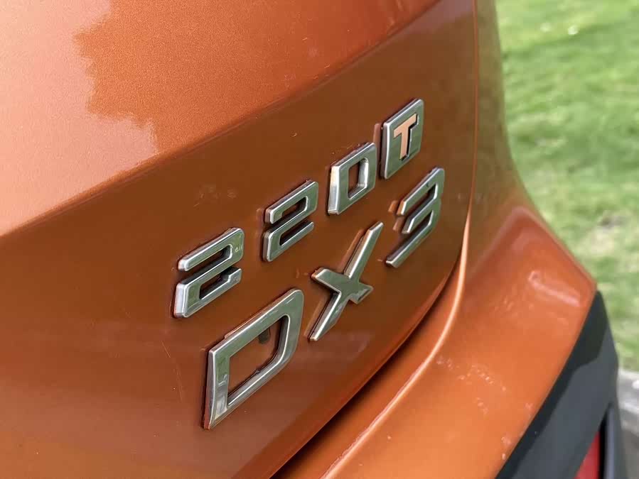 Soueast DX3 2018 imagen de coche #14