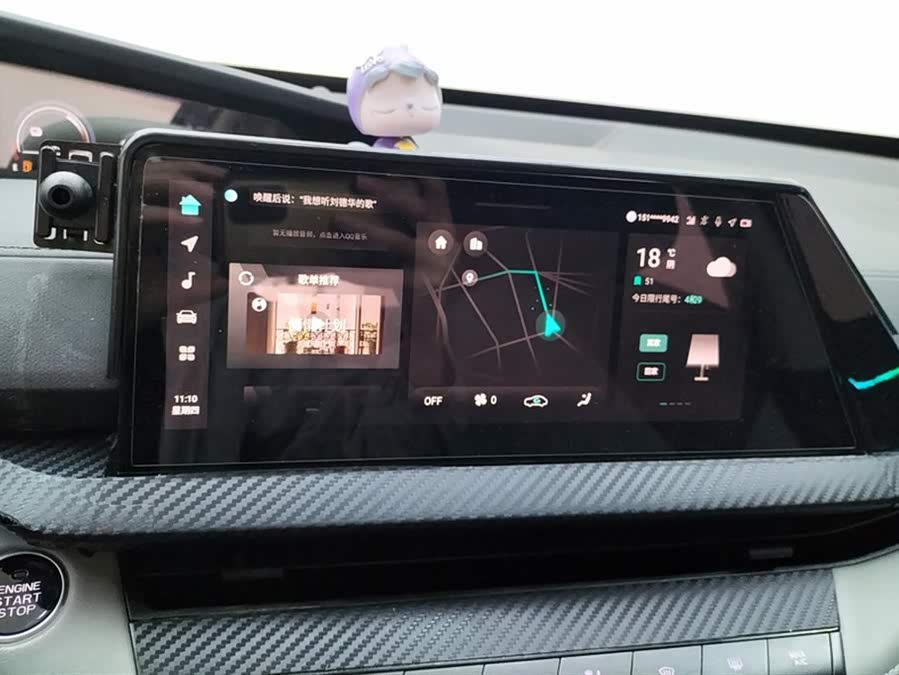 Changan UNI-V iDD 2023 car image #14