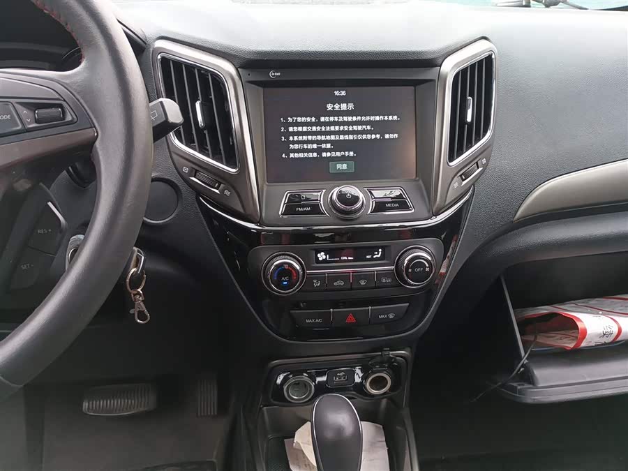 Changan CS15 2017 #14 Changan CS15 2017 car image #14
