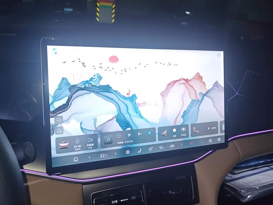 BYD SongL DM-i 2024 car image #14