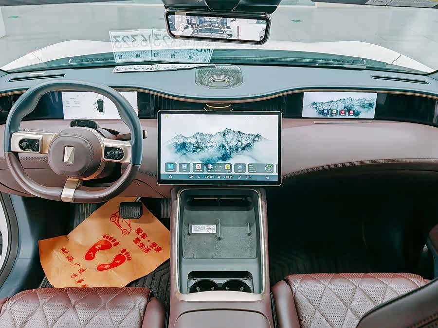 Avatr 11 2024 car image #14