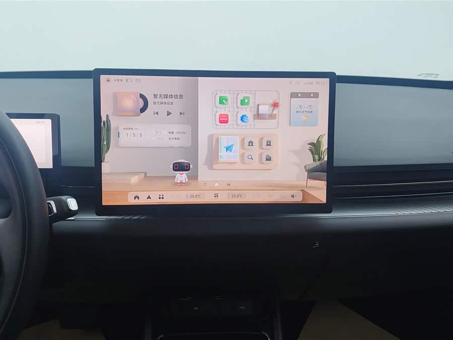 GEELY 2023 car image #14
