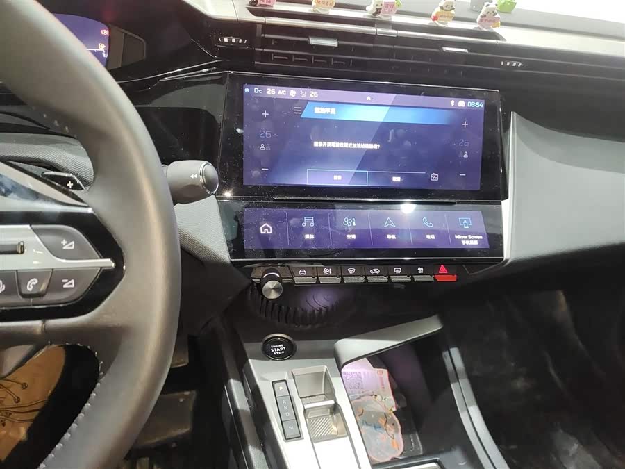 标致 标致408X 2023 汽车图片 #14