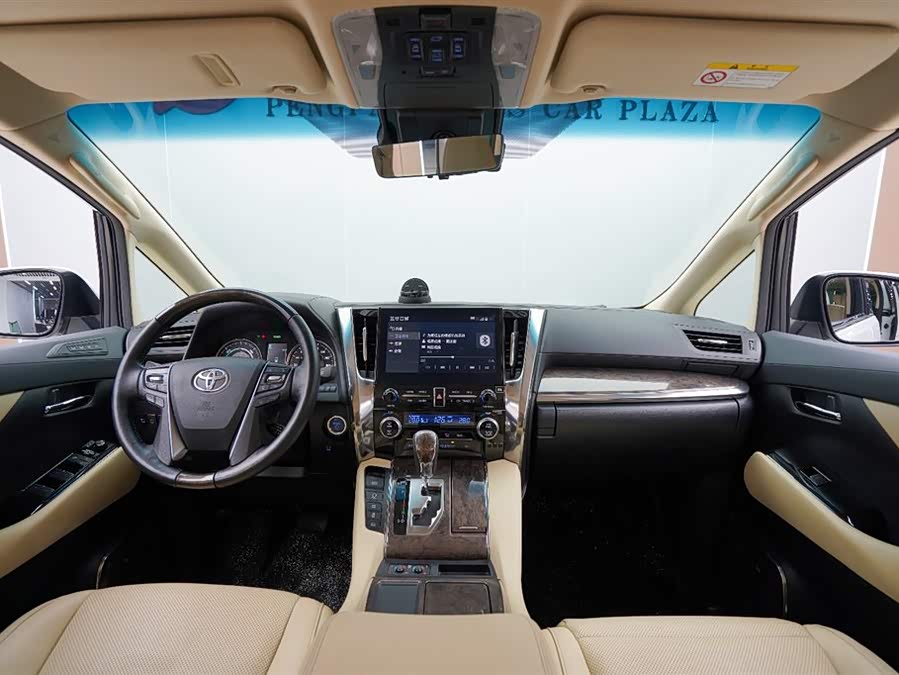 Toyota Vellfire 2022 #14 Toyota Vellfire 2022 immagine di auto #14