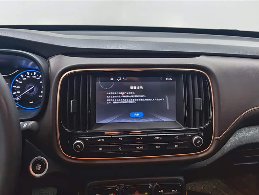 GAC Trumpchi GS3 2019 car image #14