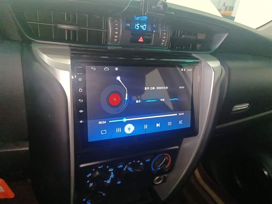 Toyota Fortuner 2019 car image #14