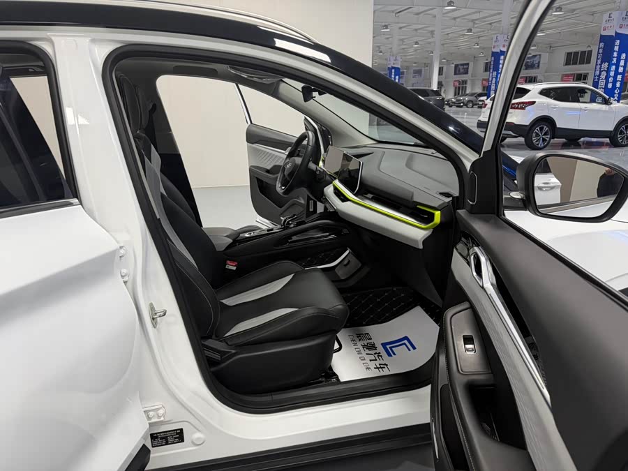 GEELY Coolray 2022 car image #14