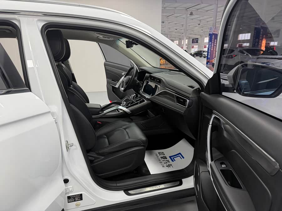 GEELY Boyue 2020 car image #14