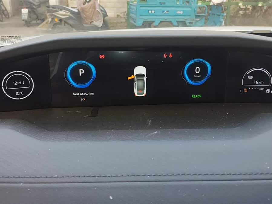 Changan UNI-V iDD 2023 car image #14