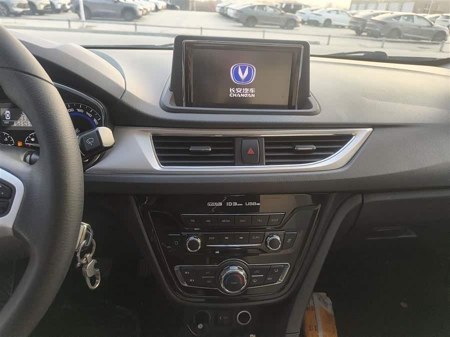 Changan Alsvin V7 2016 image de voiture #14