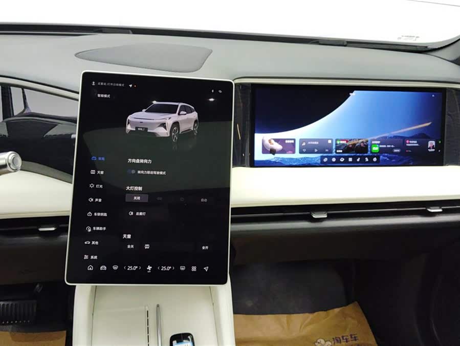 GEELY 2023 car image #14