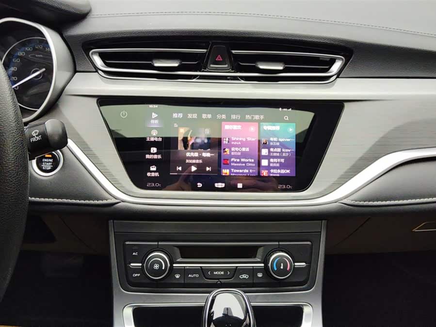 GEELY Emgrand 2021 car image #14