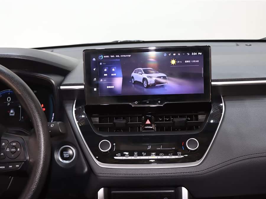 Toyota Corolla Cross 2023 car image #14