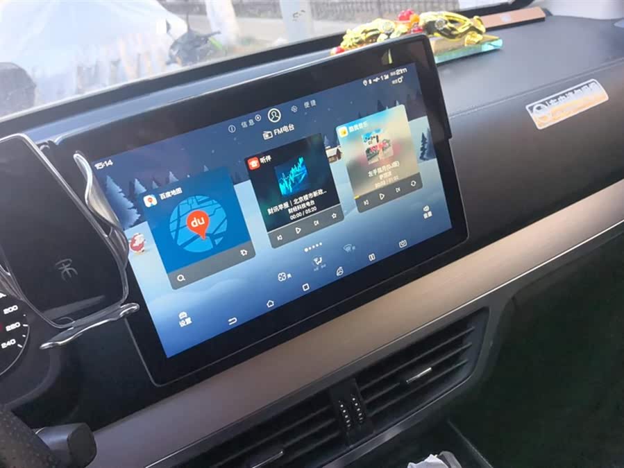 BYD Tang 2019 car image #14