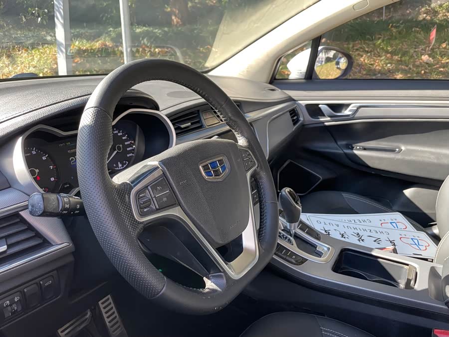 GEELY Emgrand GS 2019 car image #14