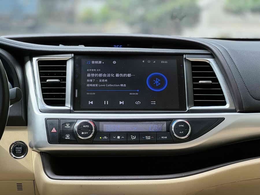 Toyota Highlander 2020 #14 Toyota Highlander 2020 car image #14