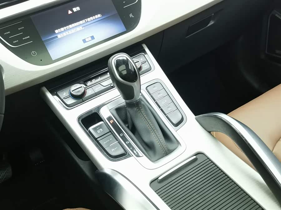GEELY Boyue 2019 car image #14