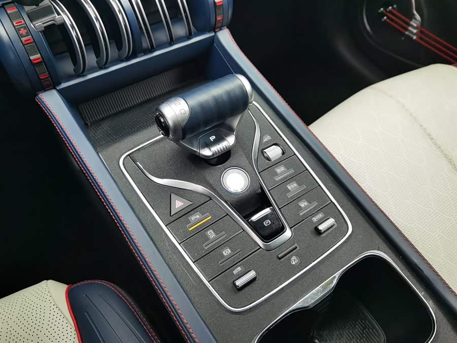 BYD Yuan Plus 2022 car image #14