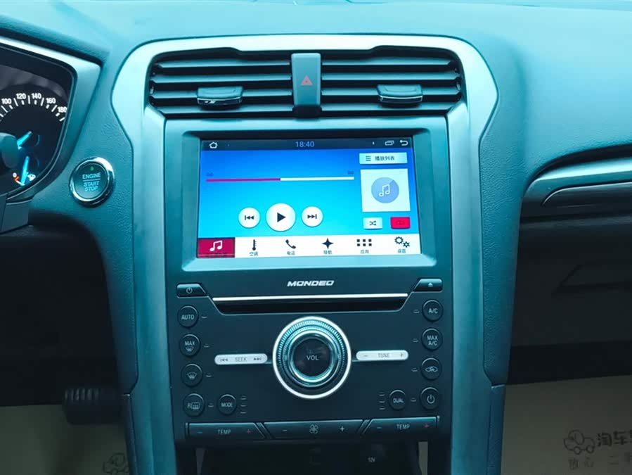 Ford Mondeo 2019 #14 Ford Mondeo 2019 car image #14