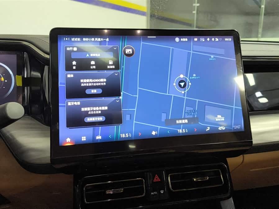 GAC Trumpchi ES9 2023 #14 GAC Trumpchi ES9 2023 immagine di auto #14