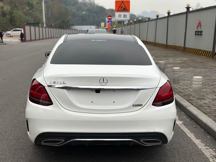 Mercedes-Benz C Class 2020 car image #14