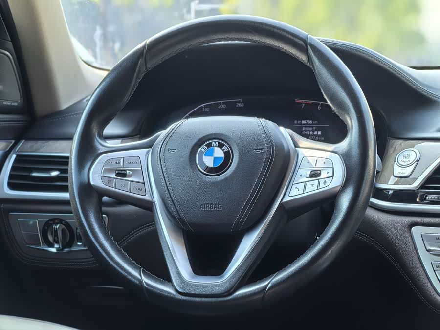 BMW 7 Series 2020 car image #14