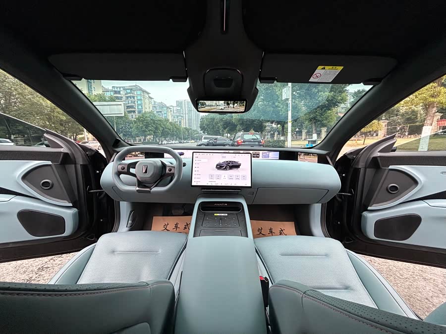Avatr 12 2025 car image #14