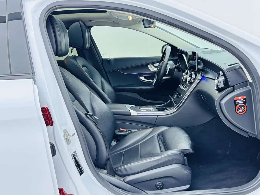 Mercedes-Benz C Class 2021 #14 Mercedes-Benz C Class 2021 immagine di auto #14