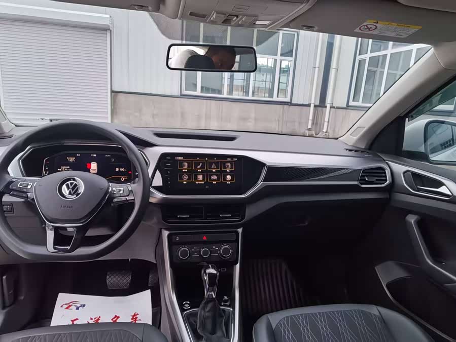 Volkswagen T-Cross 2021 #14 Volkswagen T-Cross 2021 car image #14
