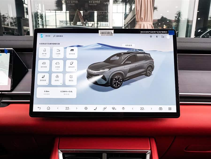 BYD Tang L 2025 immagine di auto #14