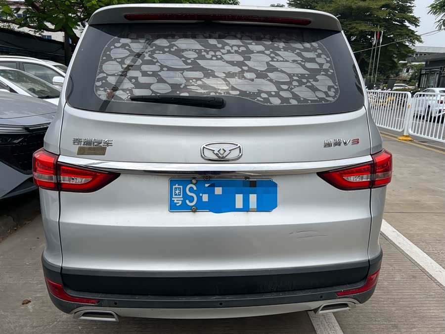 Kaiyi V3 2016 image de voiture #14