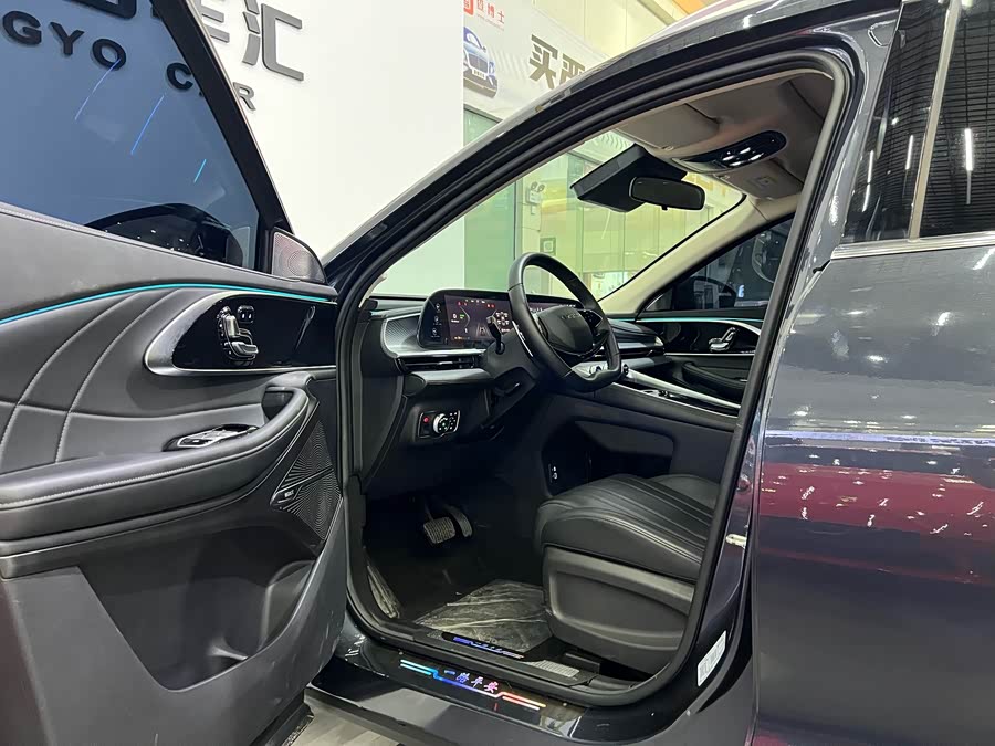 Exceed Lingyun 2024 car image #14