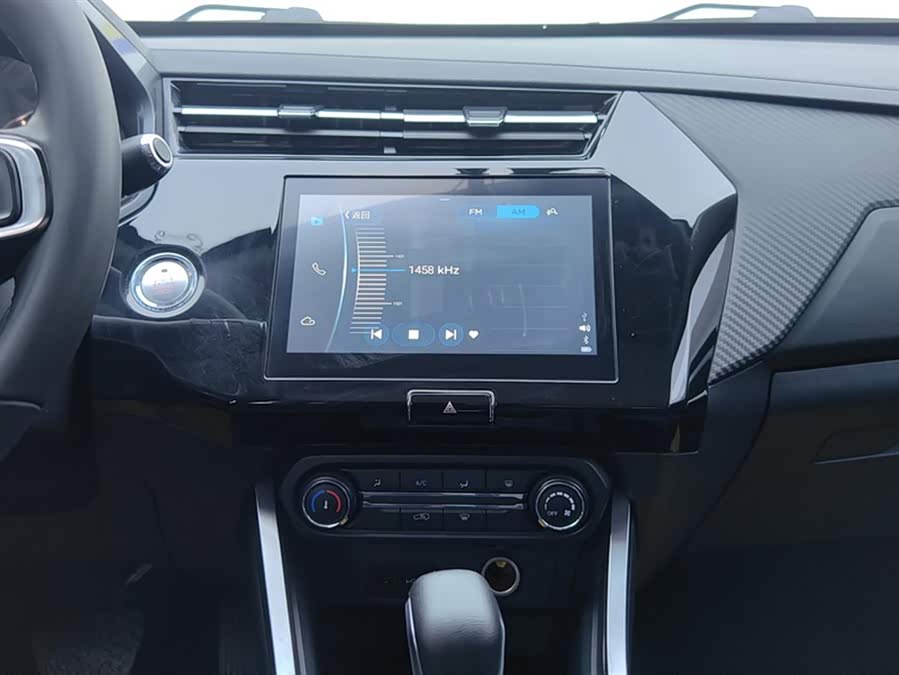 Chery Tiggo 3x 2021 car image #14